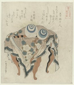Fujiwara-Clan: Die Perlen von Ebbe und Flut und die Fujiwara-Sichel von Katsushika Hokusai