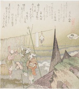 Abalone zum Trocknen aufgehängt, Illustration für Abalone (Awabi), aus der Serie "Ein Matching-Spiel mit Gedichtmuscheln aus der Genroku-Zeit (Genroku kasen kai awase)"