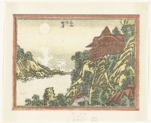 Herbstmond bei Ishiyama (Gegraveerde Acht gezichten op de provincie Omi) von Katsushika Hokusai
