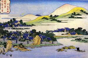 Acht Ansichten der Ryūkyū-Inseln: Landschaft von Katsushika Hokusai