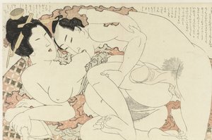 In die Brust beißender Mann von Katsushika Hokusai