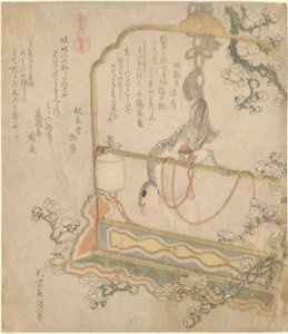 Japanisches Rotkehlchen, aus der Serie Alle Arten von Pferden von Katsushika Hokusai