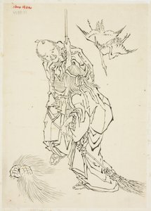Jo und Uba; Thema von Takasago, ca. 1815-1849