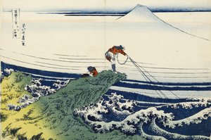 Kajikazawa in der Provinz Kai, aus der Serie "36 Ansichten des Berges Fuji" von Katsushika Hokusai