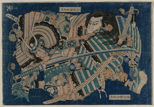 Kamakura no Gengoro ergreift Torinoumi Tasaburo von Katsushika Hokusai