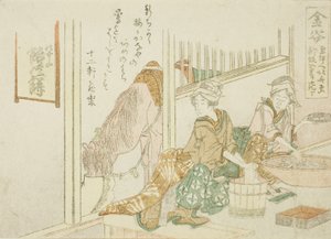 Kanaya, aus einer unbetitelten Serie der dreiundfünfzig Stationen des Tokaido