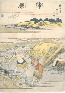 Kanbara, Sechzehnte in der Serie Dreiundfünfzig Stationen des Tōkaidō