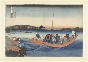 Blick auf den Sonnenuntergang bei der Ryogoku-Brücke vom Onmaya-Ufer von Katsushika Hokusai