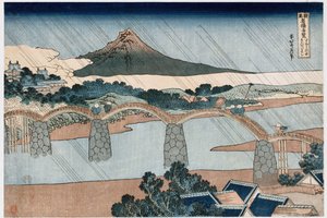 Kintai-Brücke, Provinz Suo, aus der Serie „Wunderbare Ansichten berühmter Brücken in allen Provinzen“