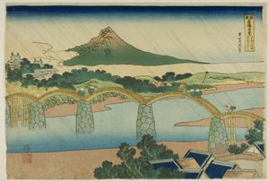 Kintai-Brücke in der Provinz Suo, aus der Serie "Ungewöhnliche Ansichten berühmter Brücken in verschiedenen Provinzen"