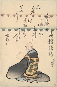 Kisen Hōshi, aus der Serie Porträts der sechs unsterblichen Dichter