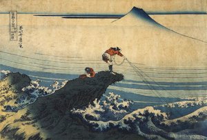 Kojikisawa in der Provinz Kai, zwischen 1827 und 1830 von Katsushika Hokusai