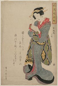 Komachi wäscht das Buch (aus der Serie Sieben elegante Episoden aus dem Leben der Dichterin Ono no Komachi) von Katsushika Hokusai