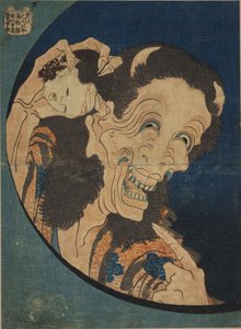 Lachende Dämonin (Warai Hannya) - (Hundert Geistergeschichten - Hyaku monogatari) von Hokusai, Katsushika (1760-1849)