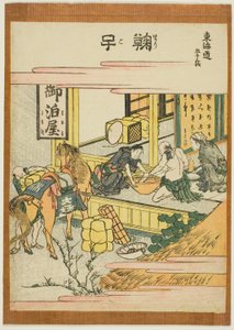 Mariko, aus der Serie "Dreiundfünfzig Stationen des Tokaido", ca. 1806 von Katsushika Hokusai