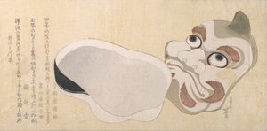 Masken des Oni-Dämons und der Uzume-Göttin des Glücks von Katsushika Hokusai