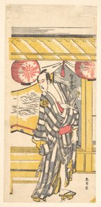 Matsumoto Koshiro IV als Tsurifune no Sabu von Katsushika Hokusai
