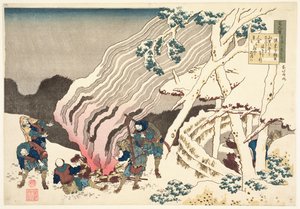 Minamoto no Muneyuki Ason, aus der Serie 