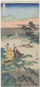 Minamoto no Tōru, ca. 1832-1833 von Katsushika Hokusai