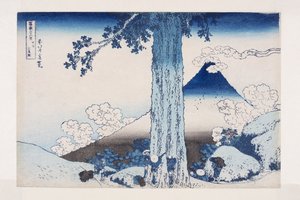Mishima-Pass in der Provinz Kai von Katsushika Hokusai