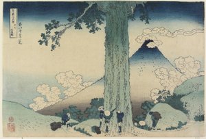 Mishima-Pass in der Provinz Kai, 1831-34 von Katsushika Hokusai