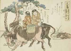 Mishima, aus einer unbetitelten Serie der dreiundfünfzig Stationen des Tokaido von Katsushika Hokusai