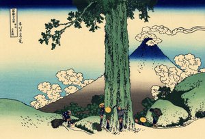 Mishima-Pass in der Provinz Kai von Katsushika Hokusai