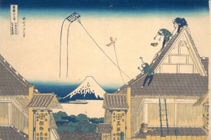 Mitsui-Geschäft in Surugacho in Edo, aus der Serie, ca. 1830-32 von Katsushika Hokusai