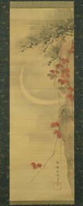 Mond, Kiefer und Ahorn von Katsushika Hokusai