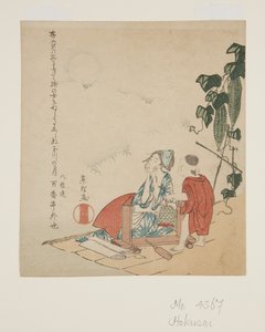 Mutter und Kind bei Kürbis-Spalier im Mondlicht von Katsushika Hokusai