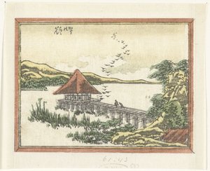 Landende Gänse in Katata von Katsushika Hokusai