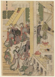 Neujahrstag im Teahouse Ogi-ya, ca. 1810 von Katsushika Hokusai
