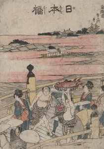Nihonbashi, aus der Serie Designs of the Fifty-three Stations of the Tokaido von Katsushika Hokusai