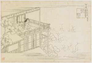 Nr. 91 aus der Serie Einhundert Gedichte erklärt von der Amme von Katsushika Hokusai