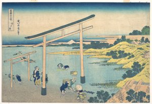 Noboto-Bucht, aus der Serie Sechsunddreißig Ansichten des Berges Fuji von Katsushika Hokusai