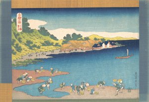 Noboto in Shimosa, aus der Serie Tausend Bilder des Meeres, 1832-33 von Katsushika Hokusai