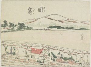 Okazaki, 1799-1802 von Katsushika Hokusai