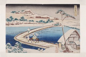 Alte Ansicht der Pontonbrücke bei Sano in der Provinz Kōzuke