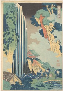 Ono-Wasserfall auf der Kisokaidō, aus der Serie Eine Tour zu Wasserfällen in verschiedenen Provinzen