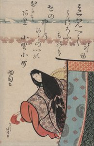 Ono no Komachi, aus der Serie Porträts von sechs Dichtern