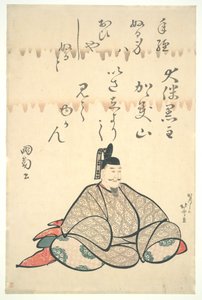 Ōtomo no Kuronushi, aus der Serie Porträts von sechs Dichtern