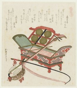 Pferdeschwanz-Haar von Katsushika Hokusai