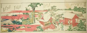 Seiten aus dem illustrierten Buch "Panoramablicke entlang der Ufer des Sumida-Flusses (Ehon Sumidagawa ryogan ichiran)"
