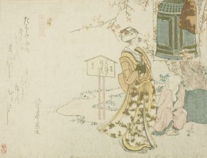 Parodie des Stücks "Musume Dojoji" von Katsushika Hokusai