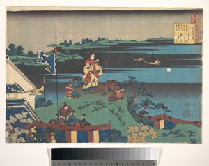 Gedicht von Abe no Nakamaro, aus der Serie Einhundert Gedichte, erklärt von der Amme (Hyakunin isshu uba ga etoki) von Katsushika Hokusai