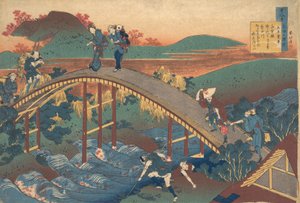 Gedicht von Ariwara no Narihira, aus der Serie Einhundert Gedichte erklärt von der Amme, 1839 von Katsushika Hokusai