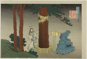 Gedicht von Chunagon Atsutada, aus der Serie "Hundert Gedichte erklärt von einer Amme (Hyakunin isshu uba ga etoki)"