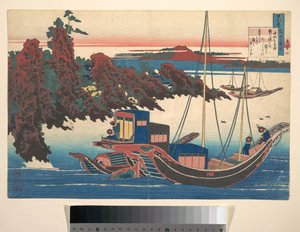 Gedicht von Chūnagon Yakamochi (Ōtomo no Yakamochi), aus der Serie Einhundert Gedichte erklärt von der Amme (Hyakunin isshu uba ga etoki)