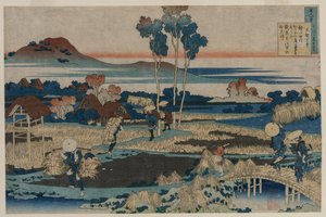 Gedicht von Kaiser Tenchi, aus der Serie Einhundert Gedichte von einhundert Dichtern erklärt von der Amme