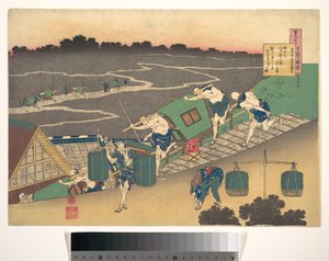 Gedicht von Fujiwara no Michinobu Ason, aus der Serie Hundert Gedichte erklärt von der Amme